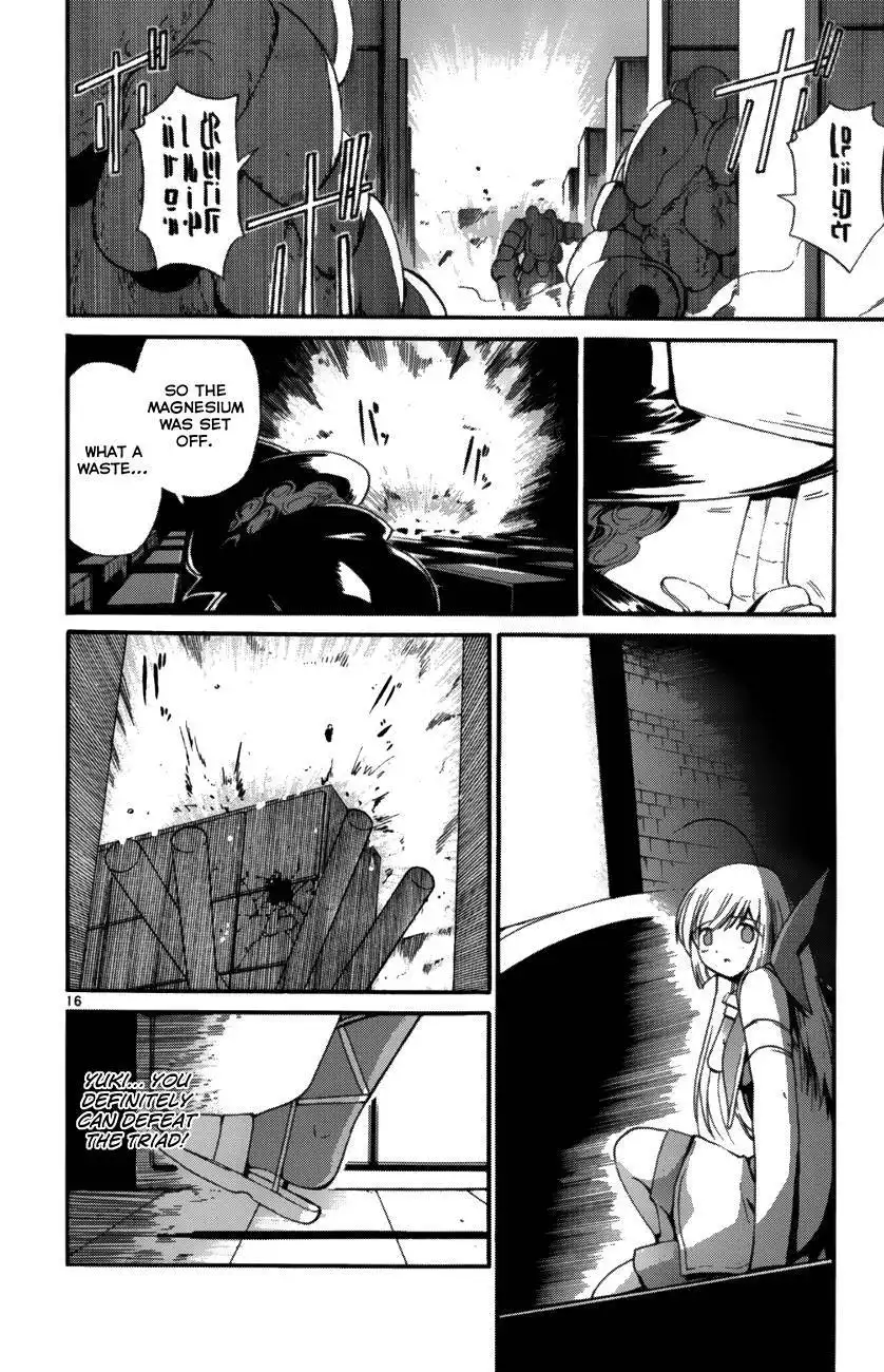 Seikesshou Albatross Chapter 37 16